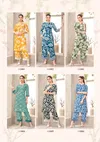 Tammana Vol 1 By Mayur Rayon Printed Wholesale Co Ord Set Suppliers In Mumbai
